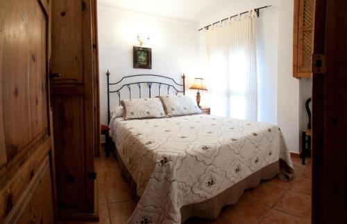 Puerta De Aduares Aparthotel 2*
